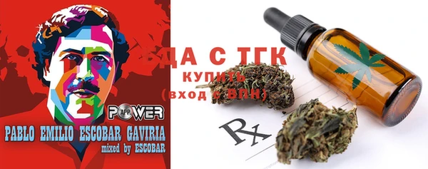 кокаин перу Алексин
