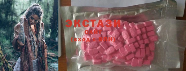 кокаин колумбия Покровск