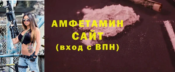 дурь Протвино