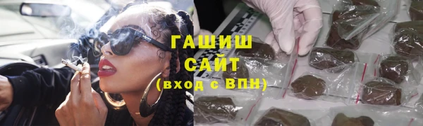 кокаин перу Алексин