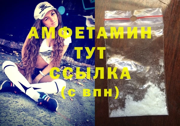 ПСИЛОЦИБИНОВЫЕ ГРИБЫ Вуктыл