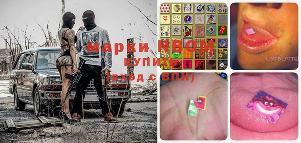 гашиш Приозерск