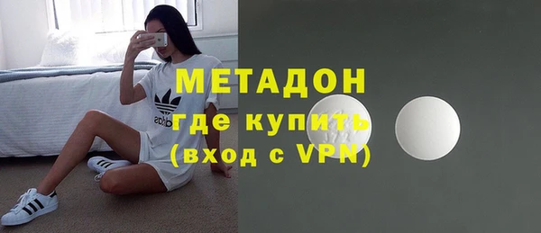 дурь Протвино