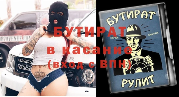 ГАЛЛЮЦИНОГЕННЫЕ ГРИБЫ Алзамай