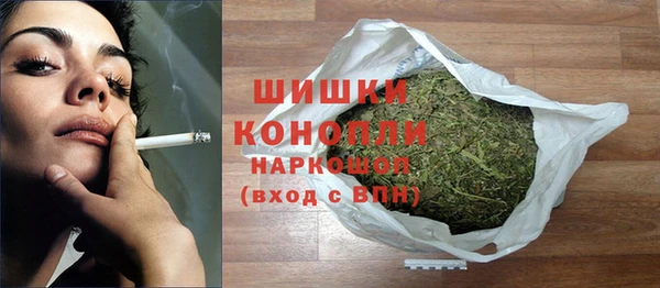 дурь Протвино